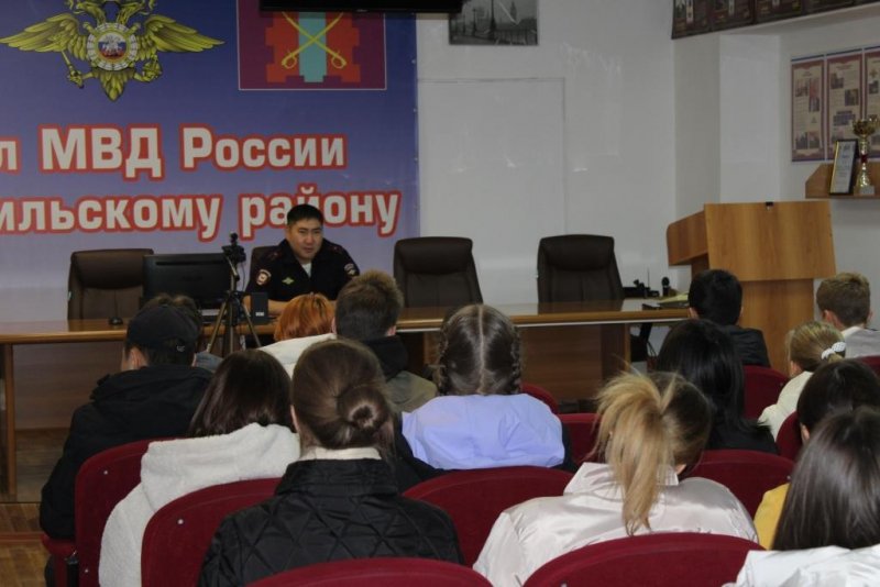 Полицейские Кизильского района организовали профориентационные встречи для учащихся образовательных организаций