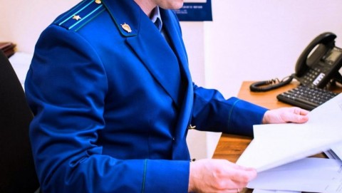 Прокуратура Кизильского района направила в суд уголовное дело о хищении бюджетных денежных средств бухгалтером муниципального учреждения